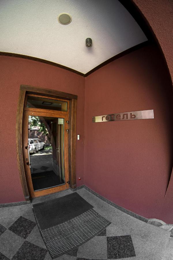 Kolobok Hotel Kniahynynok ภายนอก รูปภาพ