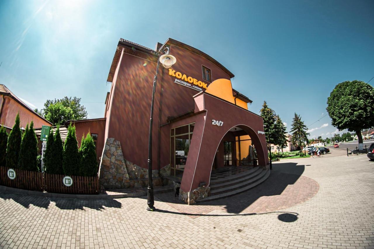 Kolobok Hotel Kniahynynok ภายนอก รูปภาพ