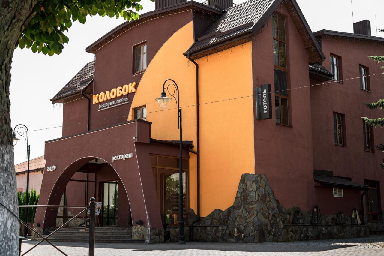 Kolobok Hotel Kniahynynok ภายนอก รูปภาพ